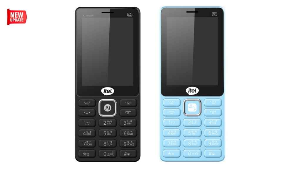 itel Super Guru 4G Max